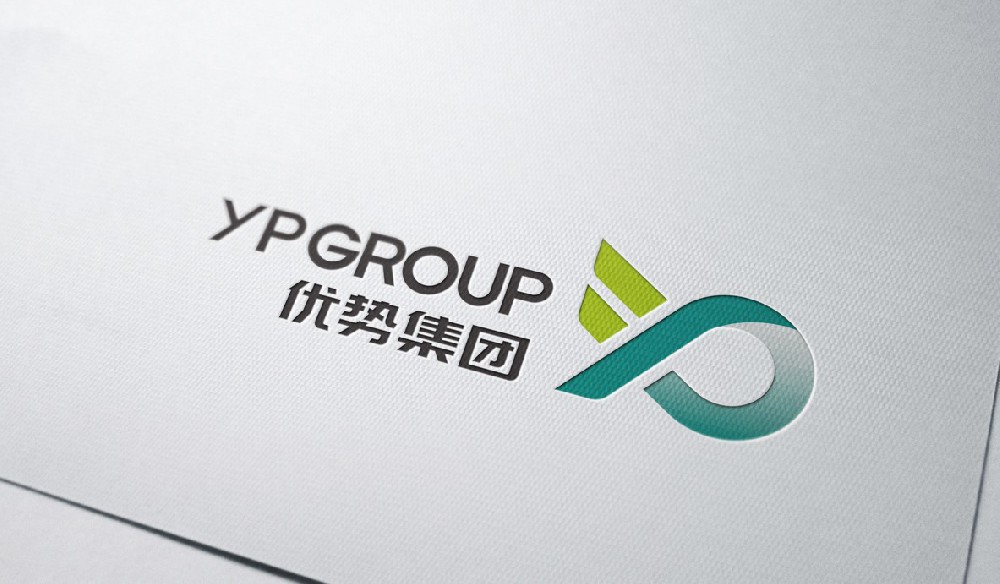 塑膠公司品牌logo/vi設(shè)計